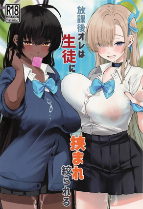 虫虫免费漫画在线观看网站热门日漫推荐